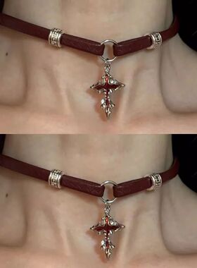 Goh Punk Red Drip Oil Cross Pendan Necklace for Men Women Y2