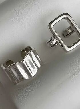 Vintage Silver Color Metal Rings Set Elegant Irregular Adjus