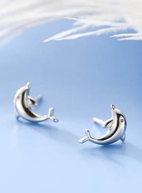 Silver Color Piercing Animals Dolphin Stud Earrings For Wome
