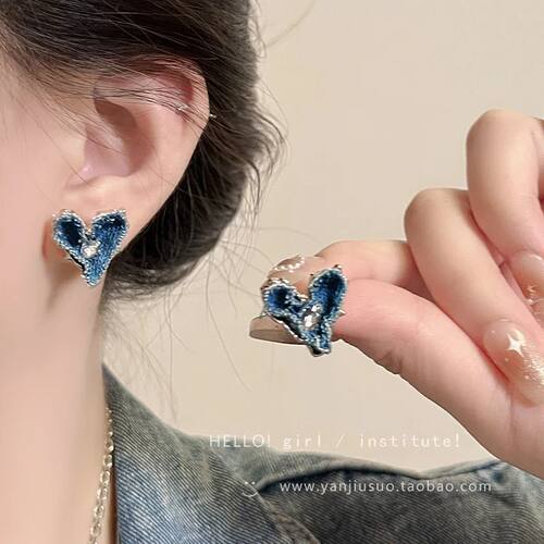 Blue denim love sud earrings women's fashion niche unique pe