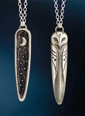 New Simple Fashion Niche Punk Style Retro Creative Animal Ow