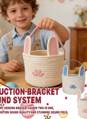 Adorable Easer Egg Baske Caroon Shaped Fesive Snacks Candy S