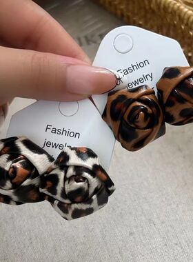 Leopard Prin Leaher Flower Sud Earring nd Swee Temperamen Si