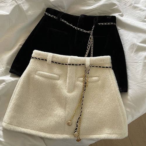 Solid Color ndy Fleece Skirt Elegant Stylish Waist-chain Dec