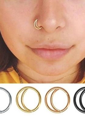 1 Pcs Steel Clicker Segment Nose Hoop Rings Hinged Ear Nose