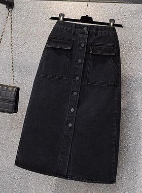 Oversized Women Black Denim Skirts Autumn New High Waist Sin