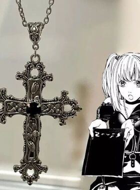 Y2K Punk Crystal Big Cross Pendant Necklaces for Women Men G