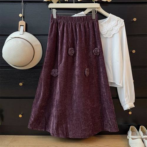 Korean-style High-grade Half Skirt Floral Decorative Leisure