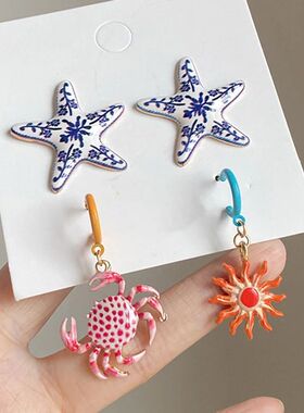 Exaggeraed Crab Sunflower Dangle?Earrings for Women Hiphop S