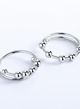 Hot Fashion Ring for Men and Women Creative Sress Relief Sre