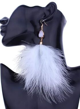 Winer Long Crysal Pink Feaher Earrings Large Plush Pendan Ta