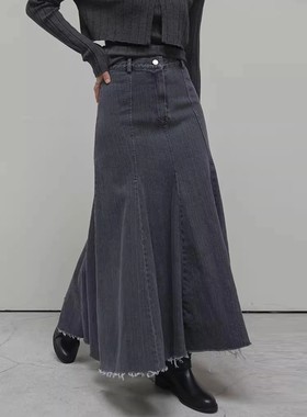 Vintage Patchwork Ankle Length Skirts High Waist Bodycon Fis