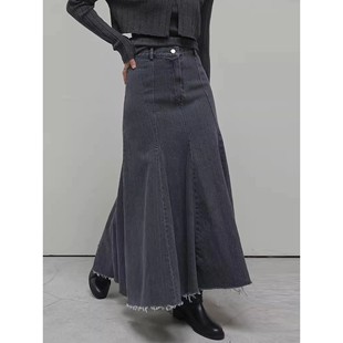 Length Skirts High Vintage Bodycon Ankle Waist Fis Patchwork