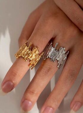 Simpliciy Sainless Seel Irregular Verical Bar Rings for Men