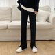 新款 直筒宽松垂感黑色西装 休闲裤 2026春季 男士 韩版 长裤 子潮流百搭