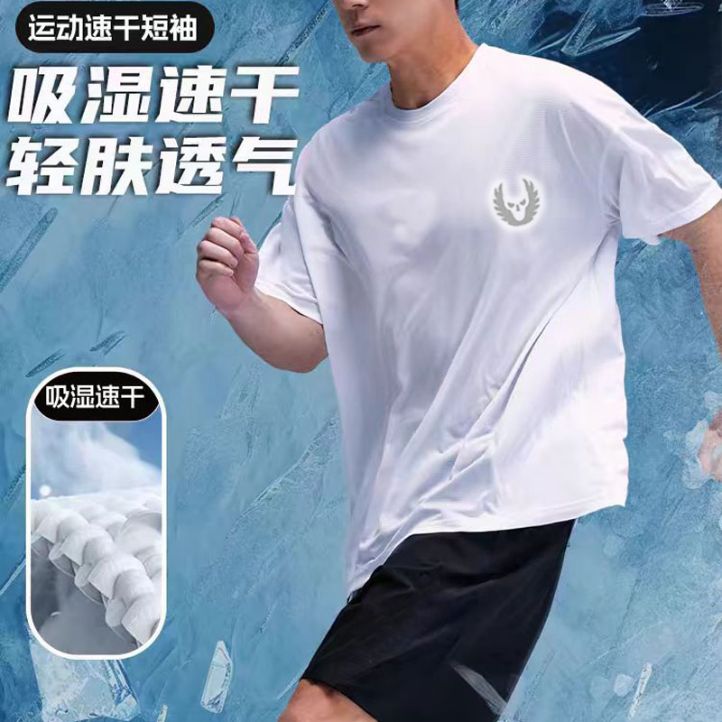 俄勒冈反光logo新款健身青少年美式运动休闲服速干短袖T恤衣夏季
