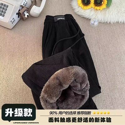 东北抗寒大码保暖灯芯绒休闲卫裤