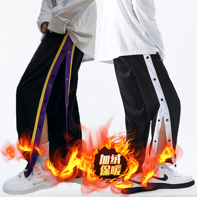 青少年篮球宽松运动全开排扣长裤