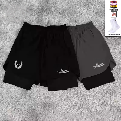 沃兰跑步速干防走光假两件短裤子
