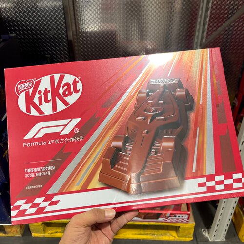 山姆代购KitKat雀巢奇巧F1赛车造型牛奶巧克力脆香米礼盒装264g