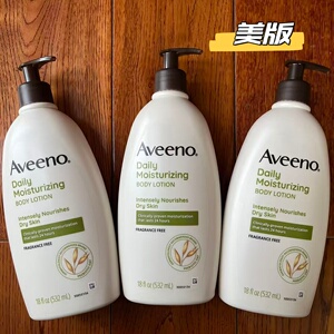 美国海淘Aveeno艾维诺成人燕麦保湿润肤干皮补水身体乳绿色现货