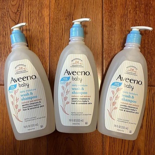 美国海淘aveeno艾维诺天然燕麦婴幼儿童无泪沐浴露洗发二合一美版