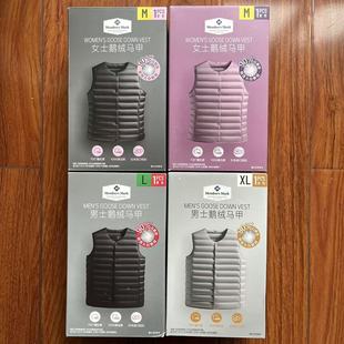 山姆代购 MM男女羽绒马甲保暖轻薄便携内搭90%白鹅绒背心现货
