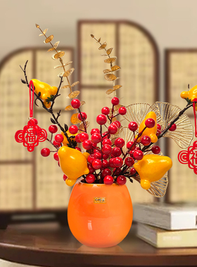 乔迁新年仿真小盆景创意桌面摆件