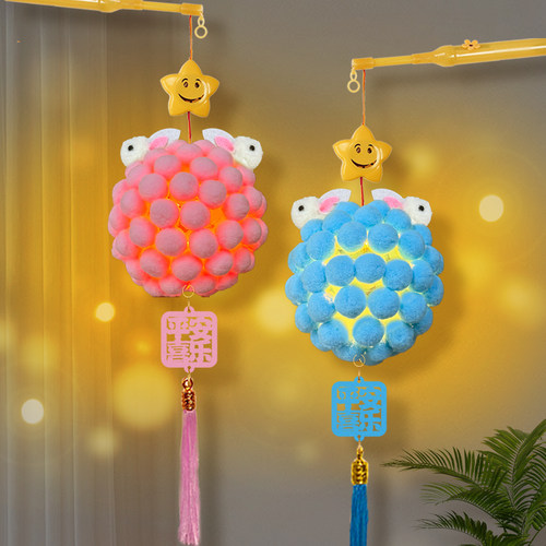 成品中秋节儿童灯笼创意发光玩具