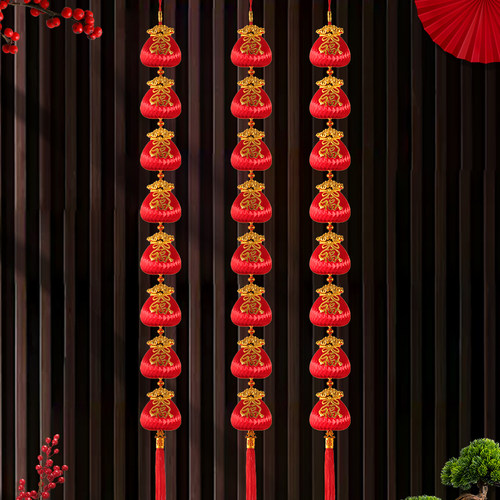 新年乔迁之喜装饰挂件电视墙布置