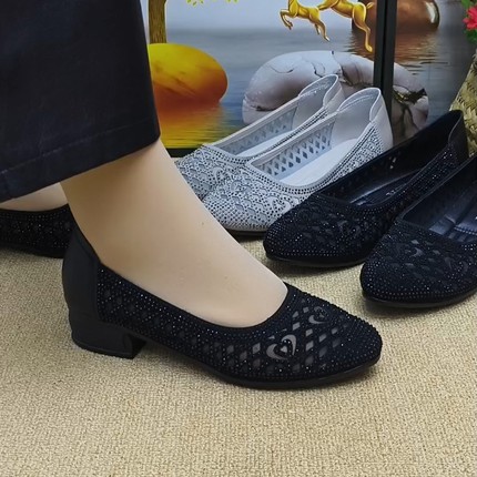 真软皮镂空女凉鞋2026春夏新款中年妈妈单鞋低跟浅口优雅广场舞鞋
