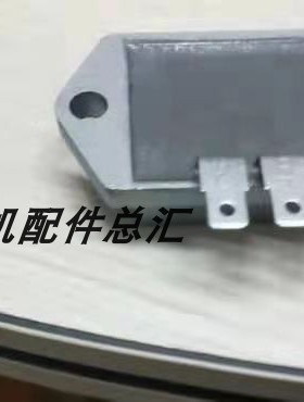 进口科勒汽油发电机配件CH730CH740KL3200双缸充电模块整流器