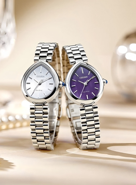 西铁城(CITIZEN)手表 光动能水滴形时尚简约女表 EM1200-55A/ 55X