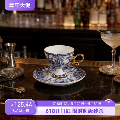 爱莉卡贝叶Erica Beyer 唐顿庄园法式宫廷风骨瓷咖啡杯 新婚礼品