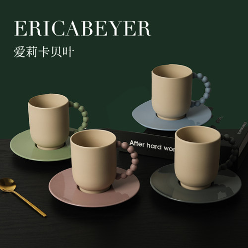 ERICA BEYER爱莉卡贝叶 晨光序曲北欧莫兰迪色简约创意陶瓷咖啡杯