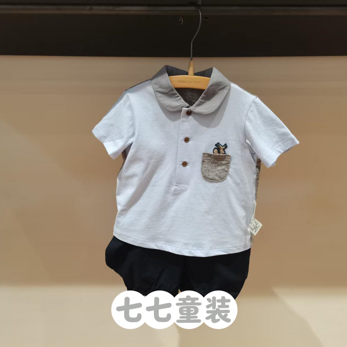 jnbybyjnby江南布衣婴童2026夏男童婴儿YQ5H20540两件套套装