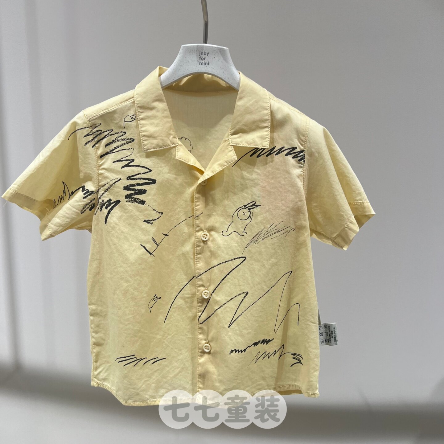 jnbybyjnby江南布衣婴童2026夏款男童婴儿YQ5210830短袖衬衫H型图片