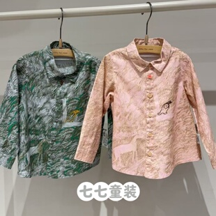 jnbybyjnby江南布衣婴童2026春男女童婴儿YQ2210390正品长袖衬衫