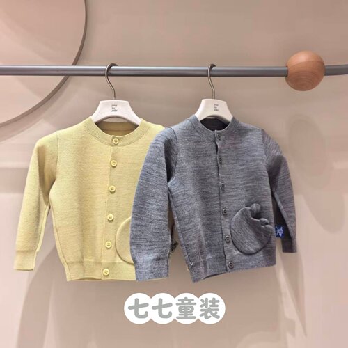 jnby by JNBY江南婴童2026春款YQ1310790专柜正品短款开襟毛衫