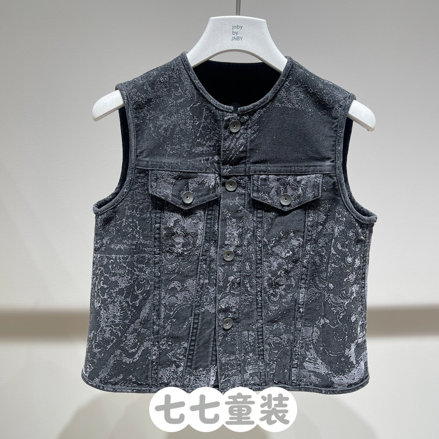 jnbybyjnby江南布衣童装2026春男女童1Q2510830正品牛仔马甲H型