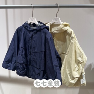 jnbybyjnby江南布衣童装2026春新男女童YQ2910310婴童连帽短风衣