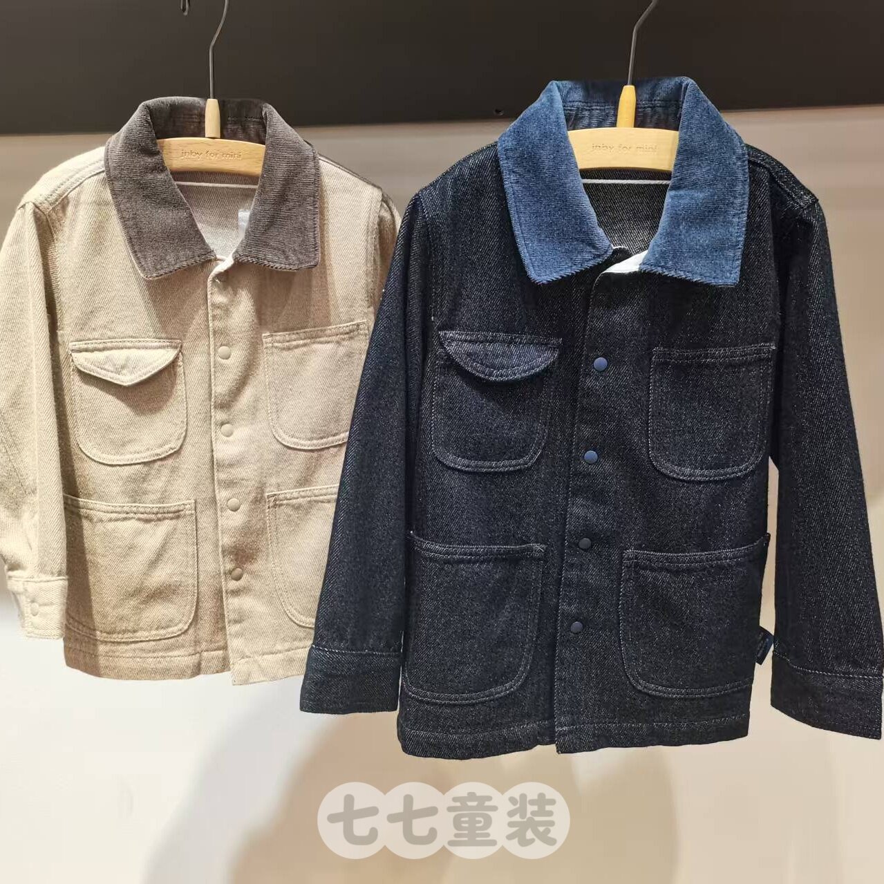 jnbybyjnby江南布衣2026秋款男童婴儿YQ8610110牛仔夹克工装风