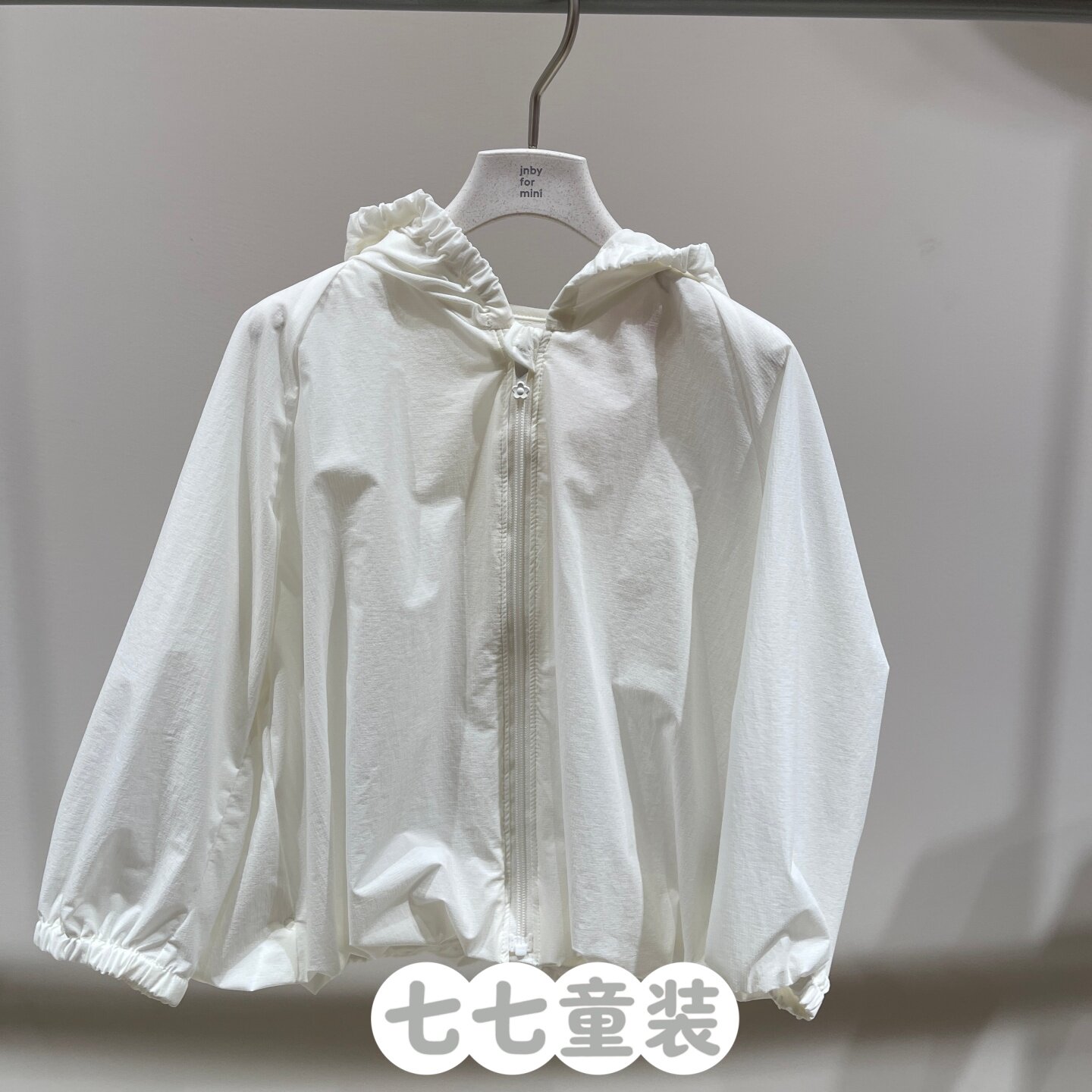 jnbybyjnby江南布衣婴童2026春男女童婴儿YQ3610700正品防晒夹克