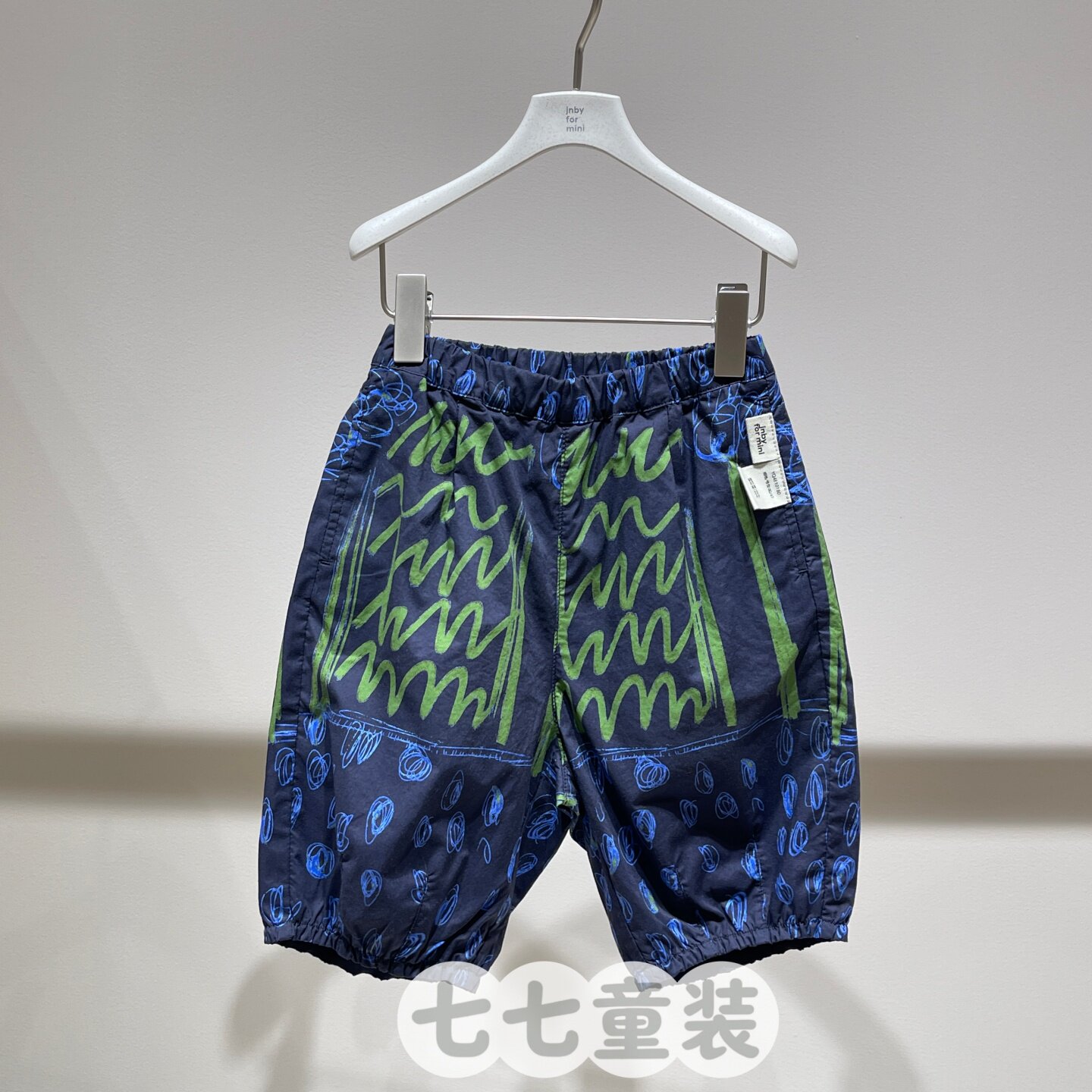 jnbybyJNBY江南布衣童装2026夏款YQ4E10180男女童婴童牛仔七分裤
