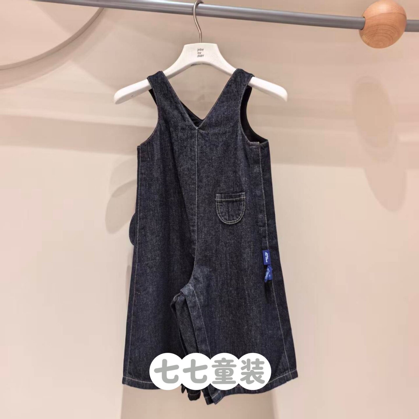jnbybyjnby江南布衣婴童2026春男女童婴儿YQ1E10070牛仔背带长裤