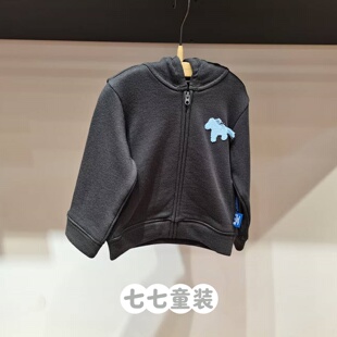 jnbybyjnby江南布衣婴童2026春男女童YQ1411110新年款开襟卫衣