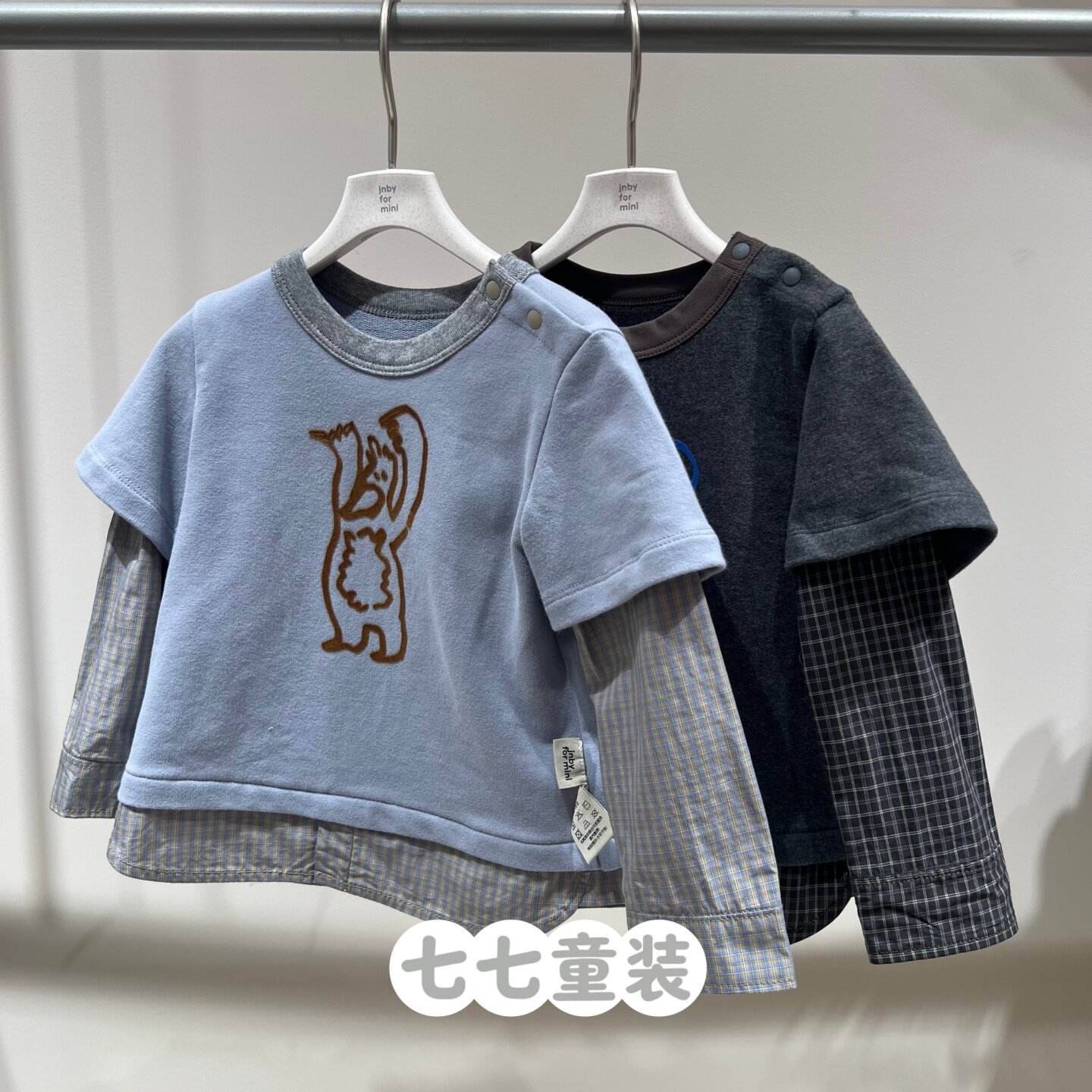 jnbybyjnby江南布衣婴童A型2026春男女童婴儿YQ2411070套头卫衣