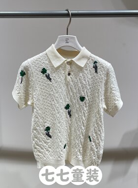 jnbybyjnby江南布衣童装绵羊毛2026春男女童1Q3311430正品针织衫