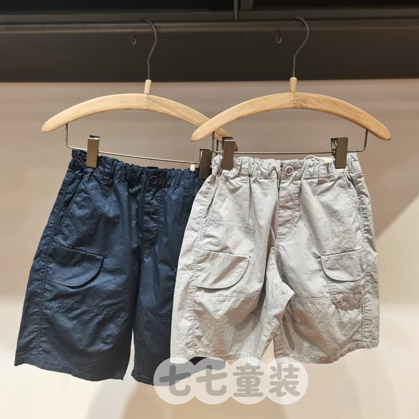 jnbybyjnby江南布衣童装2026夏男童1Q4E11170正品中裤宽松直筒裤