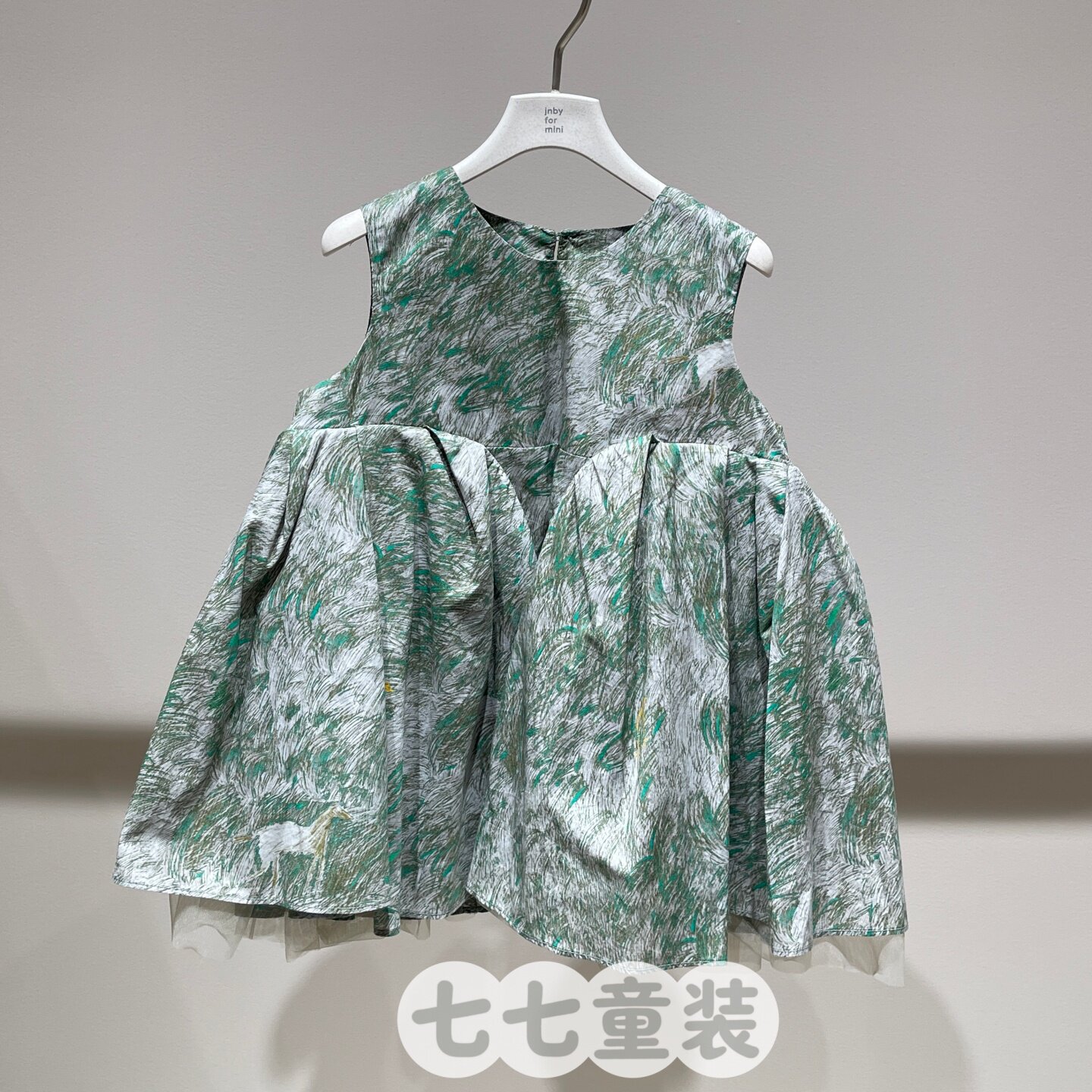 jnbybyJNBY江南布衣童装2026夏新品YQ4G10930婴童无袖连衣裙